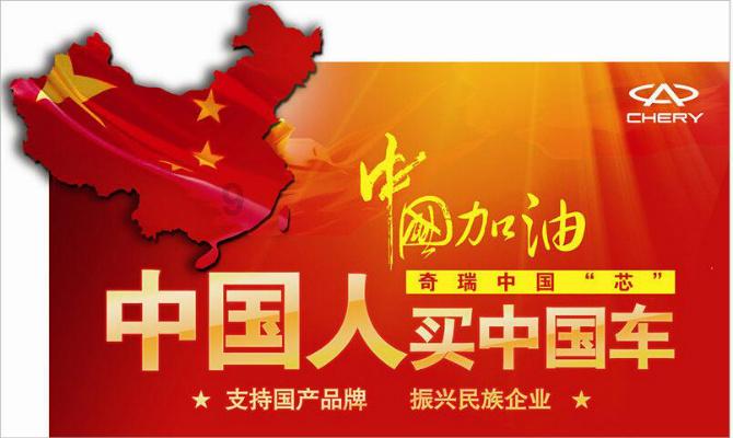 全民剧本大师内置菜单